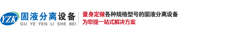 螺旋麻豆精品国产传媒AV机设备生产厂家